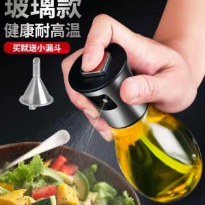 6 UNIDADES DE DISPENSADOR DE ACEITE SPRAY