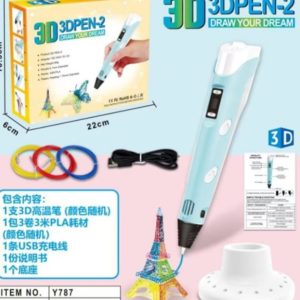 4 UNIDADES DE JUEGO LAPIZ 3D